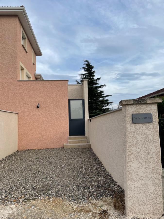 La Parenthese Balneo T2 Cosy De 40M² Avec Terrasse Apartment Ternay  Exterior photo